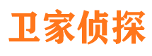 德令哈市调查公司